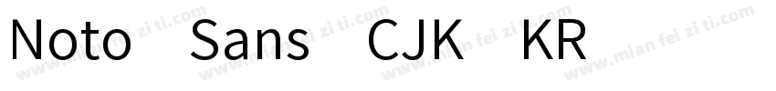 Noto Sans CJK KR字体转换